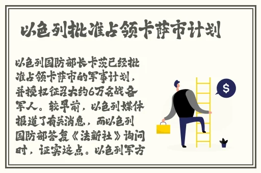 麻花星空影视传媒制作公司